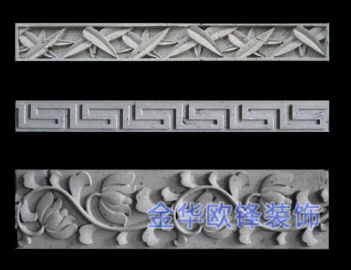 仿古藝術構件（磚雕系列）